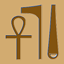 App Store icon for Hieroglyphics Pro/Desk