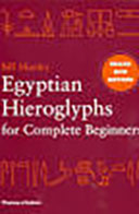 Egyptian Hieroglyphs, Bill Manley