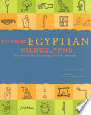 Decoding Egyptian Hieroglyphs, Bridget McDermott
