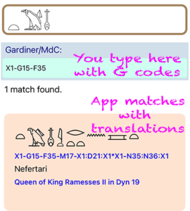 Nefertari entered as Gardiner codes
